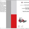 Weidemann Wheel Loader 1160CC30 1.0 Spare Parts List ENITES 1
