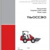Weidemann Wheel Loader 1160CC30 1150DC 1.0 Spare Parts List ITESEN 1