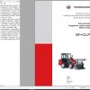 Weidemann Wheel Loader 1240LP 1240CX 1.0 Spare Parts List ENITES 1