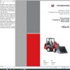 Weidemann Wheel Loader 1260 RL22 1.0 2019 Spare Parts List ITESEN 1