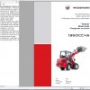 Weidemann Wheel Loader 1350CC45 1350 1.0 Spare Parts List ENDEFR 1