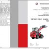 Weidemann Wheel Loader 1370CX50 Kabine 1370 1.0 Spare Parts List ENDEFR 1