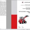 Weidemann Wheel Loader 1370CX50 Kabine 1370 1.0 Spare Parts List ENITES 1