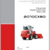 Weidemann Wheel Loader 2070CX80 2070CX 1.0 Spare Parts List ITESEN 1