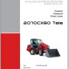 Weidemann Wheel Loader 2070CX80 TELE 2070CX80T 06 2008 1.0 Spare Parts List DEFREN 1