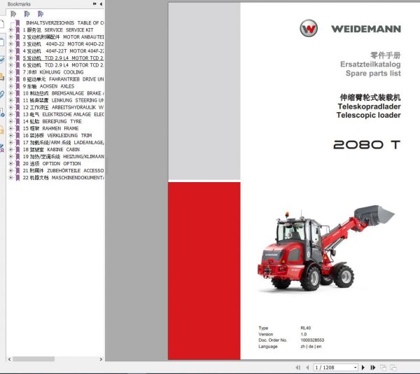 Weidemann Wheel Loader 2080 T RL40 1.0 Spare Parts List ENDEZH 1