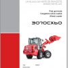 Weidemann Wheel Loader 3070CX60 3070CX 1.0 Spare Parts List ITESEN 1