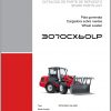 Weidemann Wheel Loader 3070CX60LP 3070CX60LP 06 2008 1.0 Spare Parts List ITESEN 1