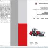 Weidemann Wheel Loader 3070CX60LP Spare Parts List ENDEFR 1