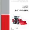 Weidemann Wheel Loader 3070CX80 3070CX 1.0 Spare Parts List DEFREN 1