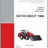 Weidemann Wheel Loader 3070CX80LP TELE 3070CX80LPT 06 2008 1.0 Spare Parts List DEFREN 1