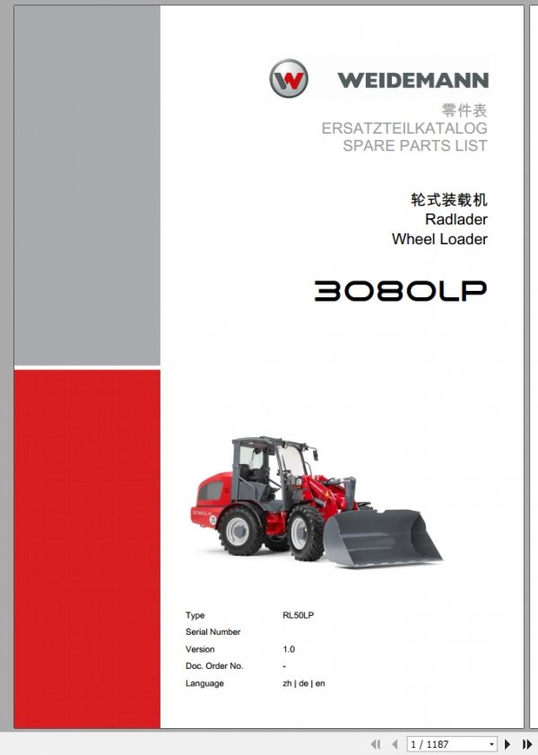 Weidemann Wheel Loader 3080LP RL50LP 1.0 Spare Parts List ZHDEEN 1