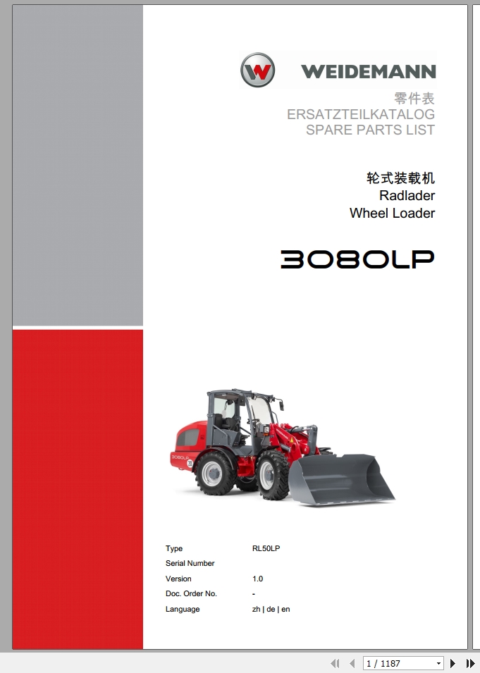 Weidemann Wheel Loader 3080LP RL50LP 1.0 Spare Parts List ZHDEEN 1