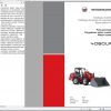 Weidemann Wheel Loader 4080LP RL60 1.0 Spare Parts List ITESEN 2019 1