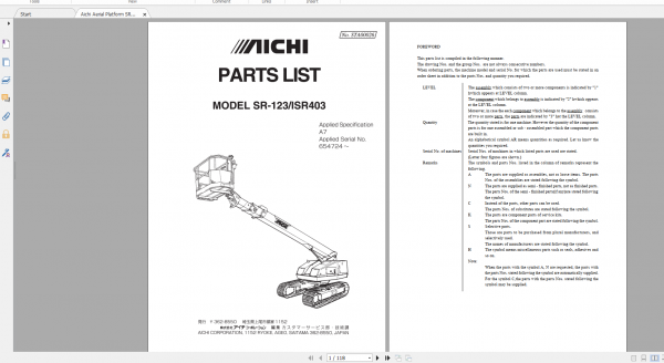 Aichi Aerial Platform SR123 A7 STA00026 Part List En 1