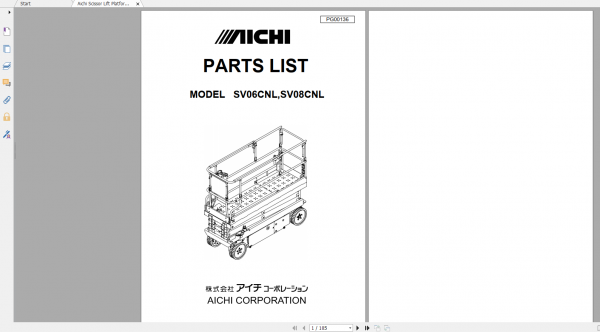 Aichi Scissor Lift Platform SV06CNL SV08CNL PG00136 PRINT Part List En 1