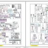 CAT Backhoe Loader 432F 444F Electrical Hydraulic Schematics 3