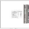 CAT Hydraulic Mining Shovel 6020B Electrical Hydraulic System Schematics Updated 2021 1