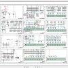 CAT Hydraulic Mining Shovel 6020B Electrical Hydraulic System Schematics Updated 2021 3