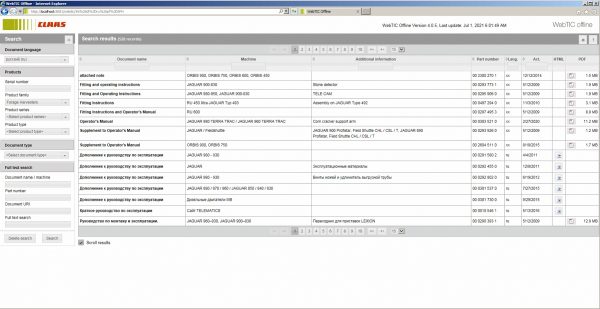 CLAAS WebTIC Offline RU Russian 07.2021 Operator Repair Manual Service Documentation DVD 1