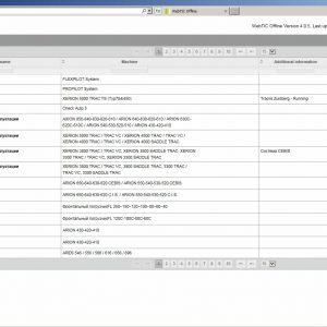 CLAAS WebTIC Offline RU Russian 07.2021 Operator Repair Manual Service Documentation DVD 3