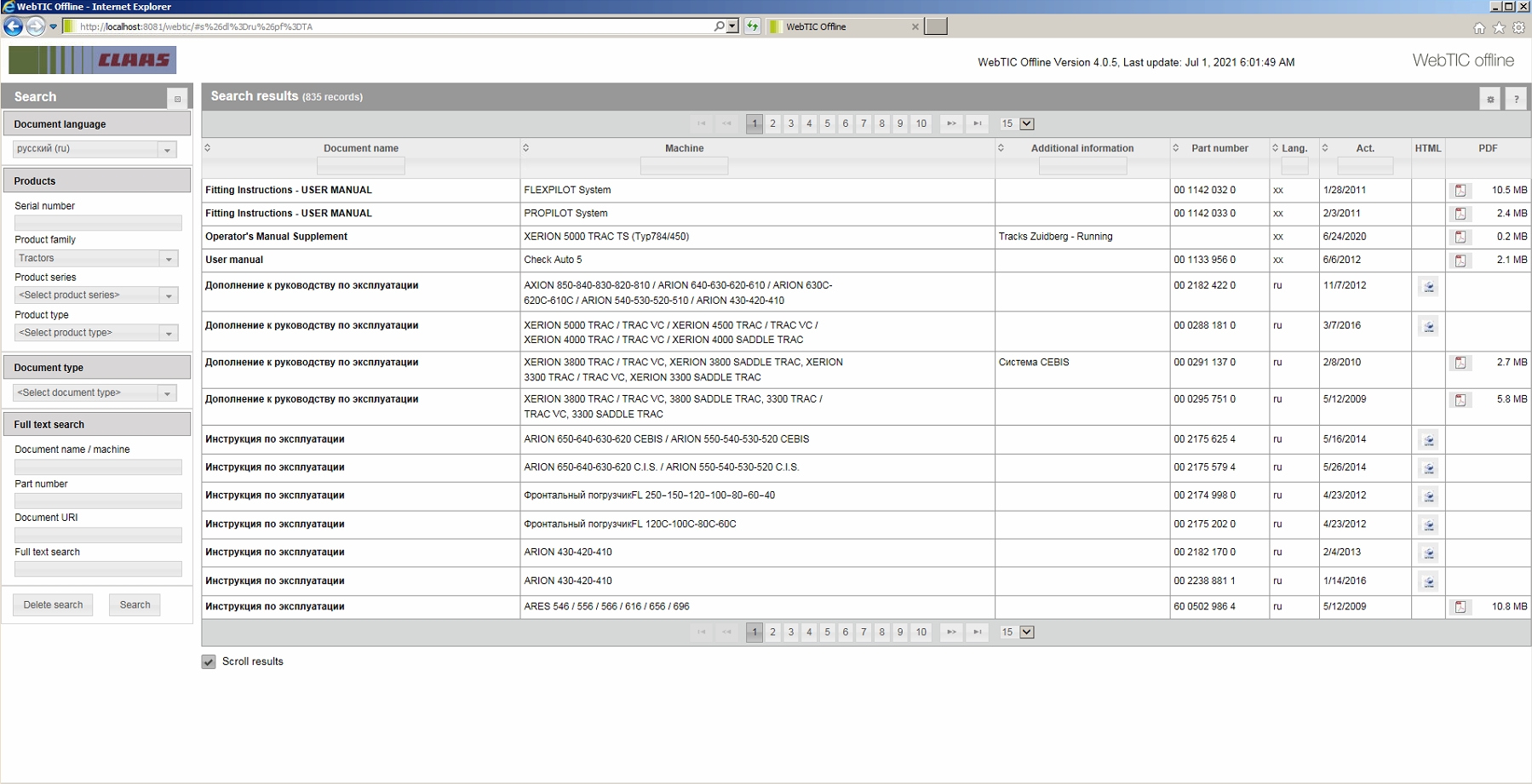 CLAAS WebTIC Offline RU Russian 07.2021 Operator Repair Manual Service Documentation DVD 3