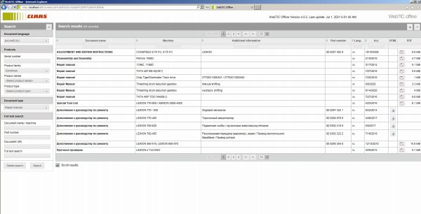 CLAAS WebTIC Offline RU Russian 07.2021 Operator Repair Manual Service Documentation DVD 5