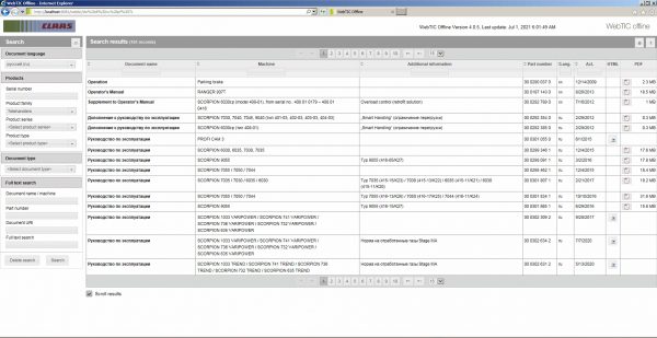 CLAAS WebTIC Offline RU Russian 07.2021 Operator Repair Manual Service Documentation DVD 8