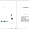 DEUTZ FAHR AGROKID 35 45 55 User Maintenance Manual FR 1