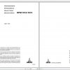 DEUTZ FAHR MOTEURS DIESEL BFM 1012 1013 Workshop Manual FR 1