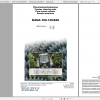 Fendt Tractor 200 Vario VFP Com3 VIN 260 264 272 274 Diagram Operator Workshop Manual ES 2