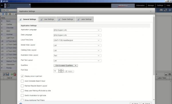 General Motors GMNA EPC 06.2021 Spare Parts Catalog DVD 3fa055d80de70df47