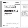 Hitachi Compaction Equipment ZC 2021 Parts Catalog and Service Manual PDF DVD 2 1