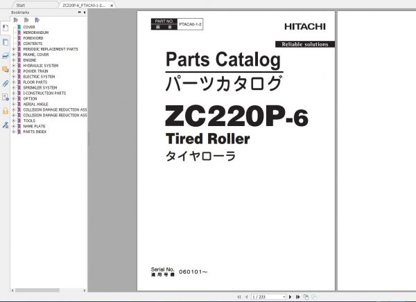 Hitachi Compaction Equipment ZC 2021 Parts Catalog and Service Manual PDF DVD 7