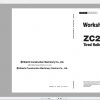 Hitachi Compaction Equipment ZC 2021 Parts Catalog and Service Manual PDF DVD 8