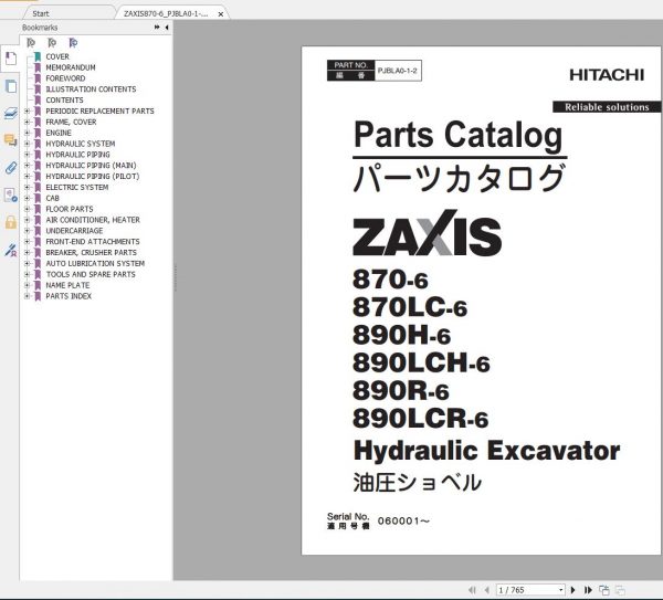 Hitachi Excavator Series 6 ZX6 2021 6.35GB Technical Manual Part Catalog Circuit Diagram DVD 12