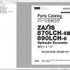 Hitachi Excavator Series 6 ZX6 2021 6.35GB Technical Manual Part Catalog Circuit Diagram DVD 14