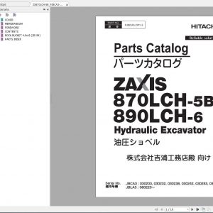 Hitachi Excavator Series 6 ZX6 2021 6.35GB Technical Manual Part Catalog Circuit Diagram DVD 14