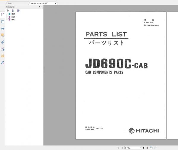 Hitachi Excavator UH 3.52GB Parts Catalog and Service Manual PDF DVD 3
