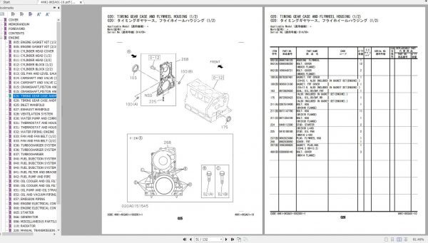Hitachi Hydraulic Excavator ZX250H 5A ZX250K 5A ZX250LC 5A ZX250H 5A ISUZU4HK1 XKSA01 Engine Parts Catalog 2