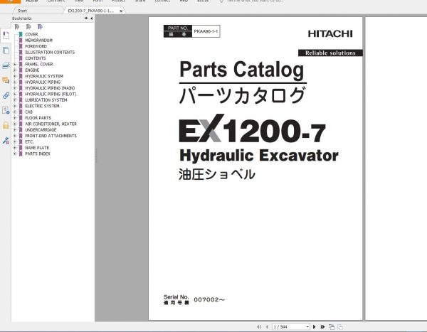 Hitachi Mining Excavator EX 2021 10.9GB PDF Parts Catalog Technical Manual Workshop Manual Circuit Diagram DVD 4