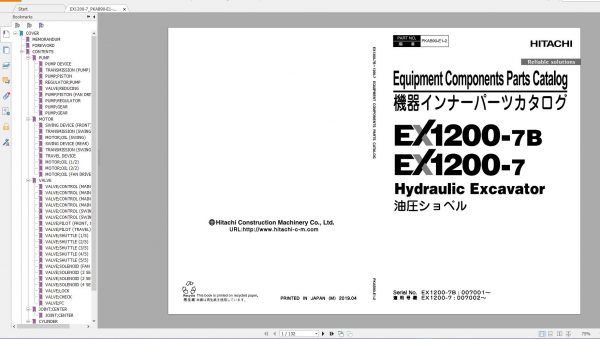 Hitachi Mining Excavator EX 2021 10.9GB PDF Parts Catalog Technical Manual Workshop Manual Circuit Diagram DVD 8