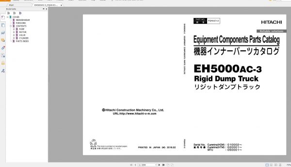Hitachi Rigid Dump Truck EH 2021 Technical Manual Part Catalog Circuit Diagram DVD 12