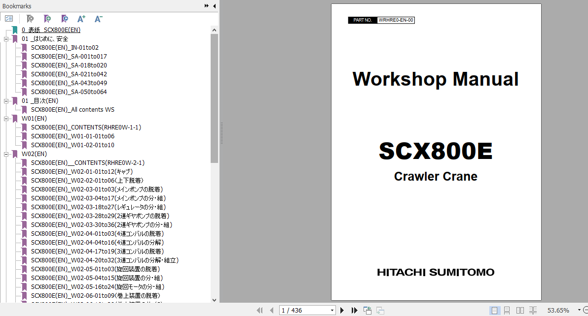 Hitachi Sumitomo Crawler Crane SCX800E Workshop Manual 1