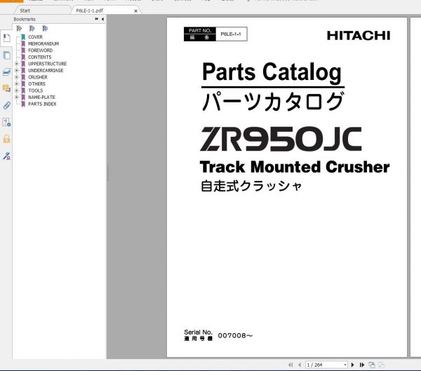 Hitachi Track Mounted Crusher ZR 2021 Parts Catalog and Workshop manual Circuit Diagram PDF DVD 2
