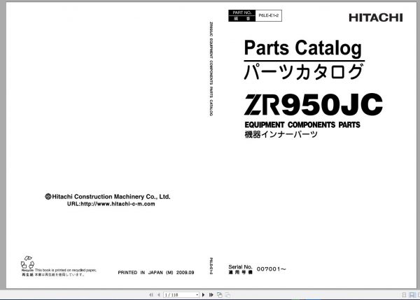 Hitachi Track Mounted Crusher ZR 2021 Parts Catalog and Workshop manual Circuit Diagram PDF DVD 3