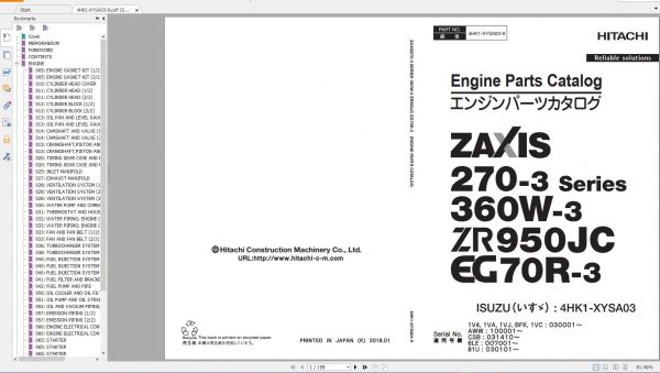 Hitachi Track Mounted Crusher ZR 2021 Parts Catalog and Workshop manual Circuit Diagram PDF DVD 7