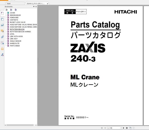 Hitachi Truck Crane Crane Telescopic Crawler Crane Manual CD 4