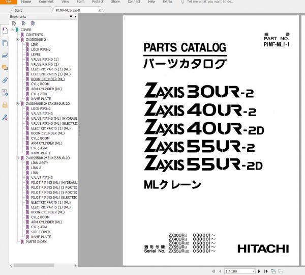 Hitachi Truck Crane Crane Telescopic Crawler Crane Manual CD 7