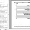 Hyster Electric Motor Rider Trucks A276 J2.2XN J3.5XN Parts Manual 1689122 2
